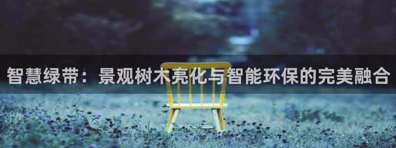 摩根娱乐会所招少爷么