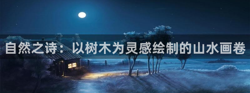 泉州摩根娱乐会所电话