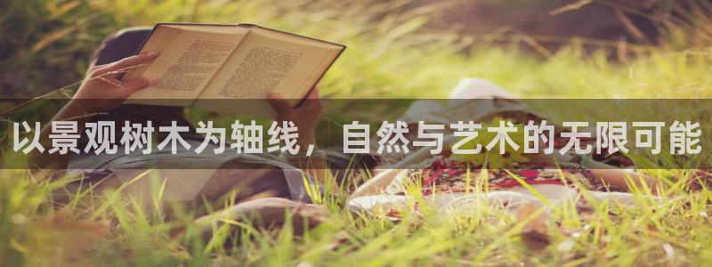 浙江义乌摩根娱乐场所