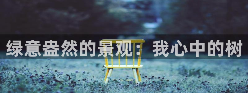 摩根国际娱乐宝合法吗