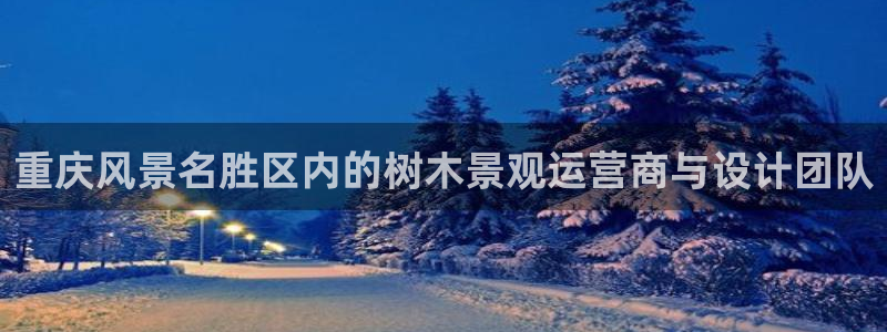 摩根娱乐视频大全