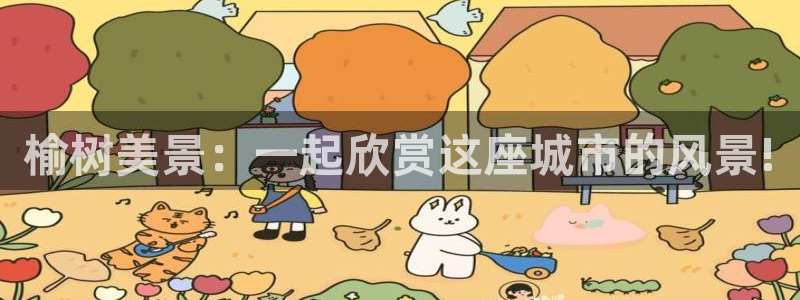 泉州摩根娱乐会所