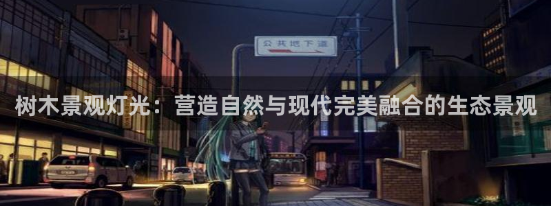 泉州摩根会娱乐张桂花