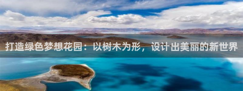 摩根娱乐↑总s管50015