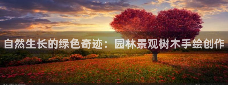 摩根娱乐宝下载