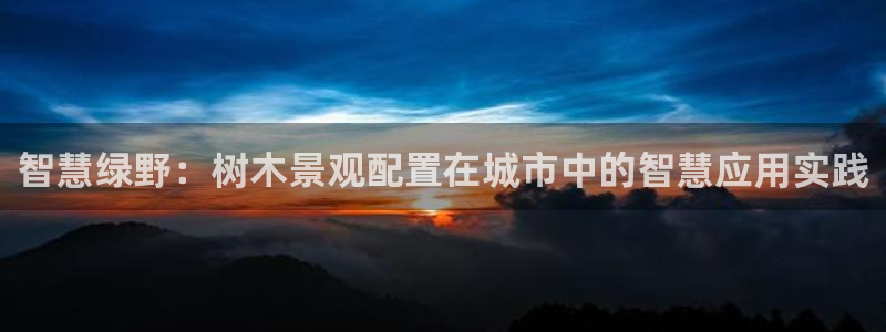 摩根娱乐宝真的假的