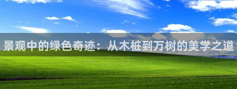 义乌摩根娱乐会所电话
