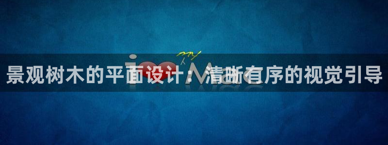 白宫摩根娱乐会所