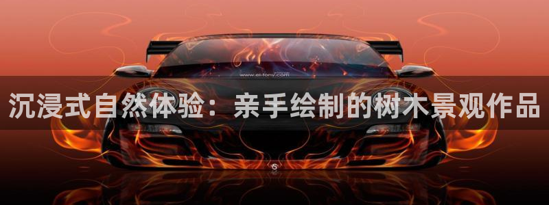 摩根娱乐身生个女孩吧