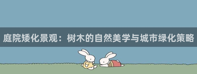 海贼王之娱乐摩根斯