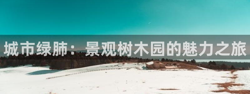 泉州摩根娱乐会所招聘