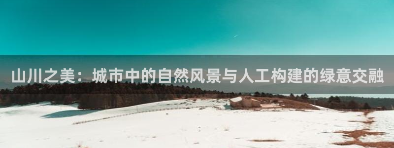 摩根娱乐宝官网