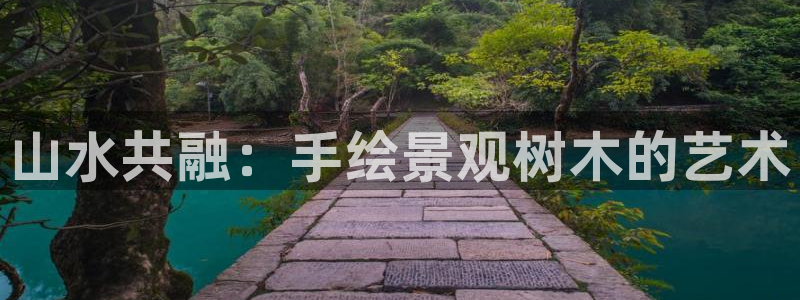 摩根娱乐部