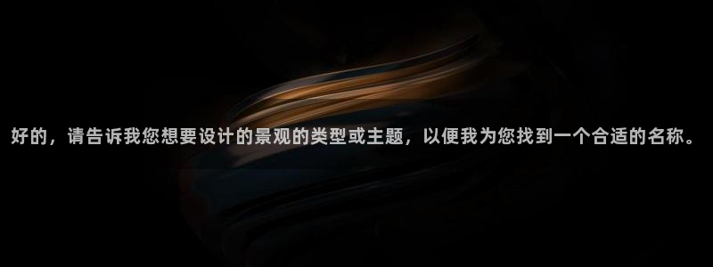 柬埔寨西港摩根娱乐