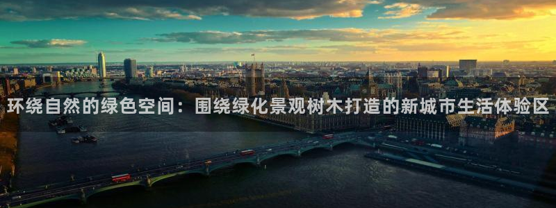 下载摩根国际娱乐宝