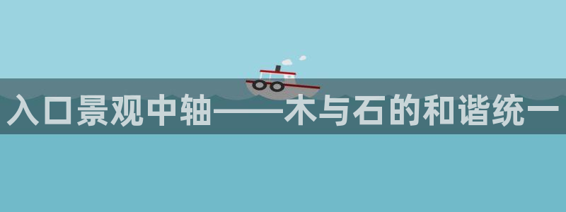 摩根国际娱乐宝下载