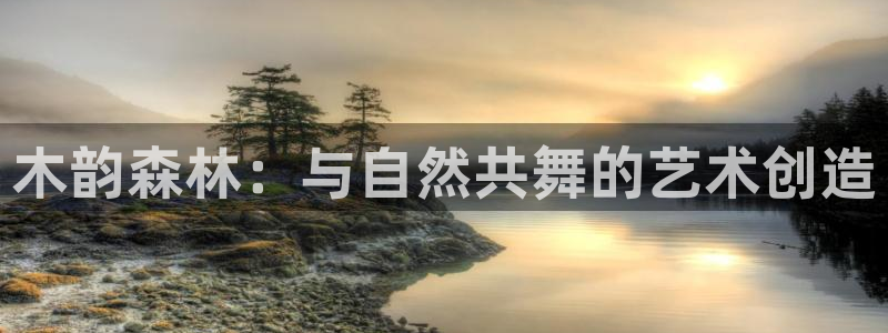 泉州白宫摩根娱乐会所