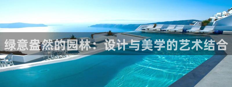 摩根娱乐宝APP下载