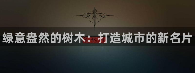 重生娱乐美日混血摩根