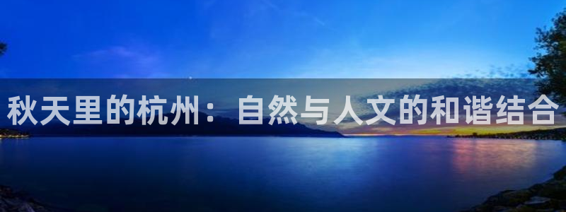 摩根娱乐总部在哪里