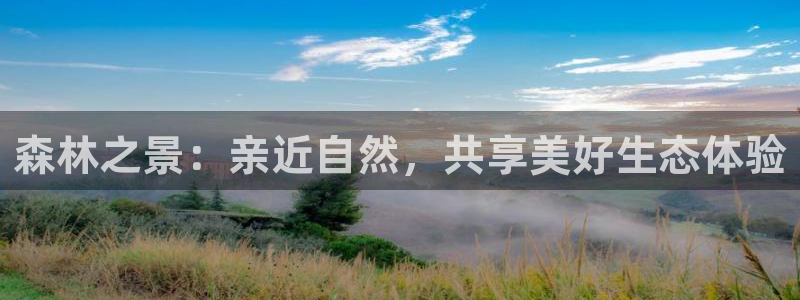 义乌摩根娱乐会所电话