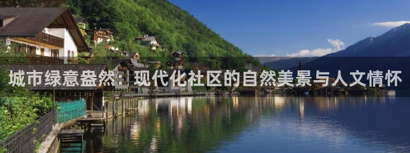 泉州摩根会娱乐会所地址