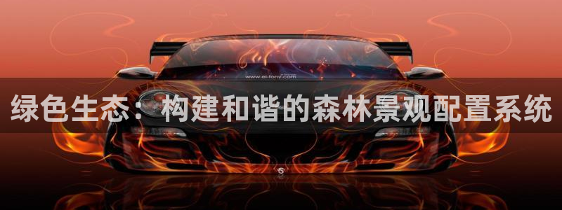 义乌摩根娱乐会所邮箱