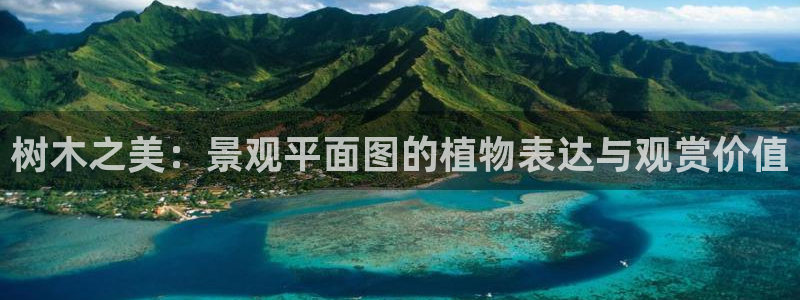 摩根娱乐帐7O777