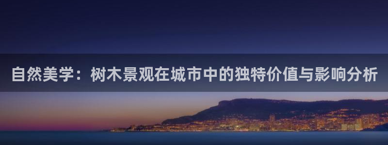 义乌摩根娱乐阿峰