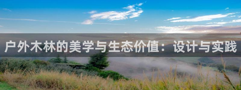 摩根娱乐是什么意思