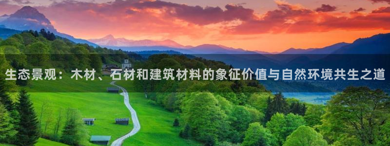 义乌市摩根娱乐会所招聘