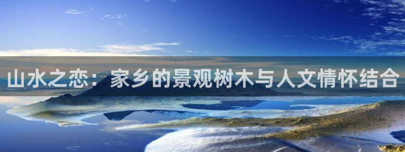 摩根士丹利娱乐银行