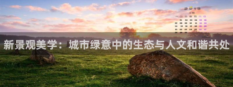 摩根娱乐平台黑