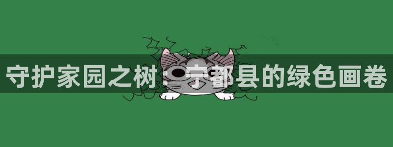 摩根娱乐彩票最忌三种东西