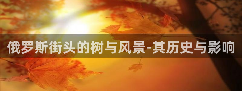 摩根娱乐垫付任务靠谱吗