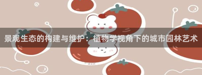 义乌摩根娱乐会所招聘