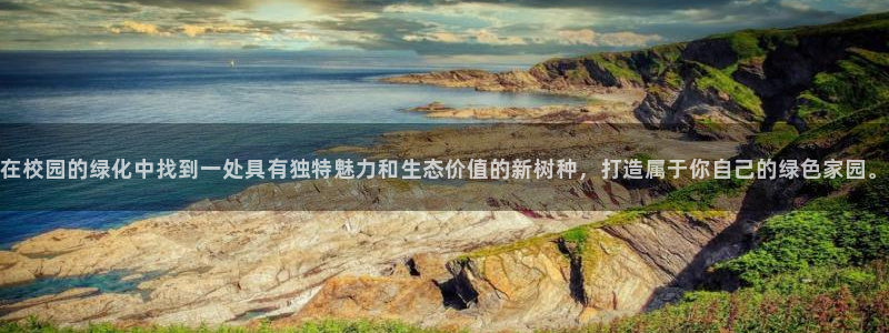 摩根国际娱乐会所电话