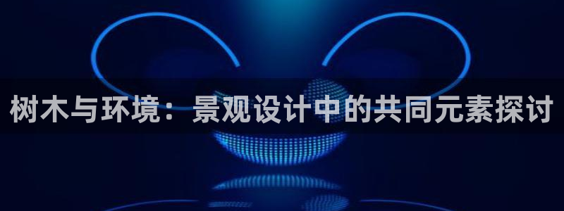 摩根娱乐和摩根国际