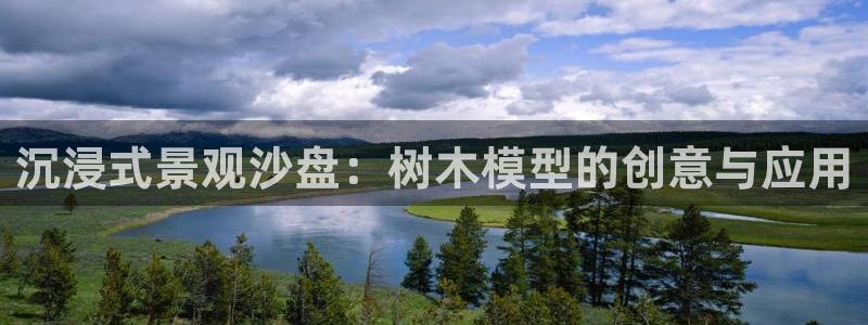 摩根娱乐宝可靠吗