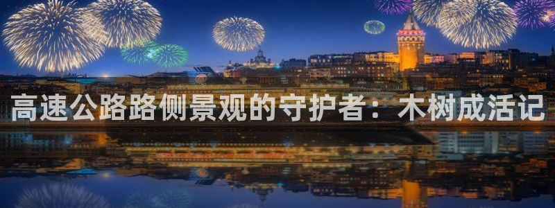 摩根娱乐怎么样
