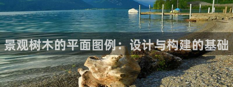 摩根 娱乐宝骗了我