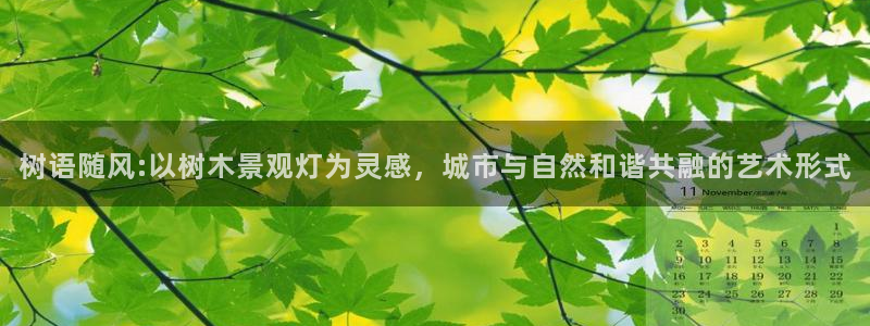 摩根360休闲娱乐