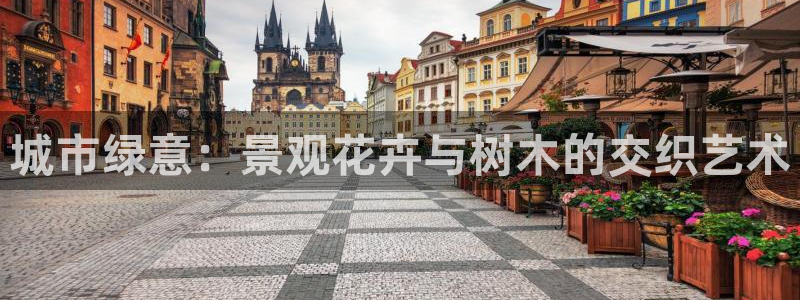 义乌摩根娱乐阿峰