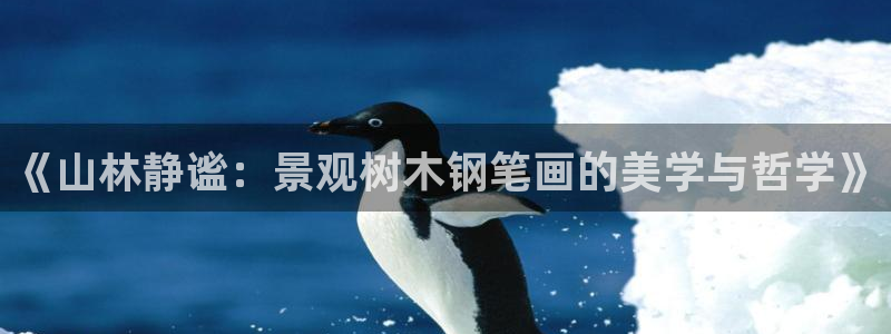 昆明滇池路摩根道娱乐