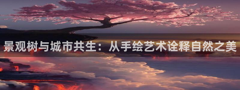 临平摩根娱乐会所地址