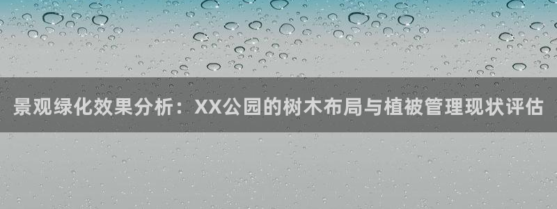 义乌摩根娱乐会所小费