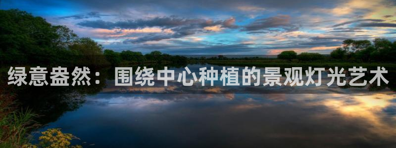 泉州摩根会娱乐保安公司