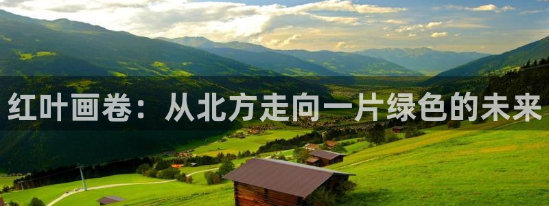 义乌摩根国际娱乐会所