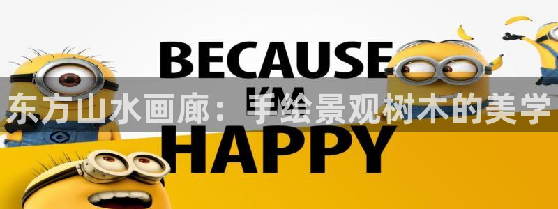 摩根娱乐50186夂