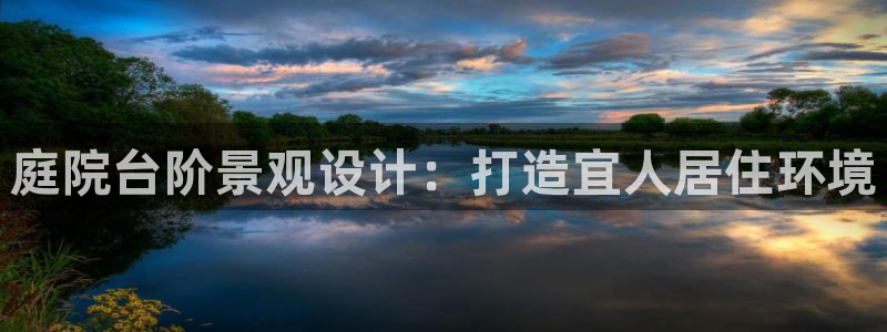 摩根娱乐挂机项目是什么